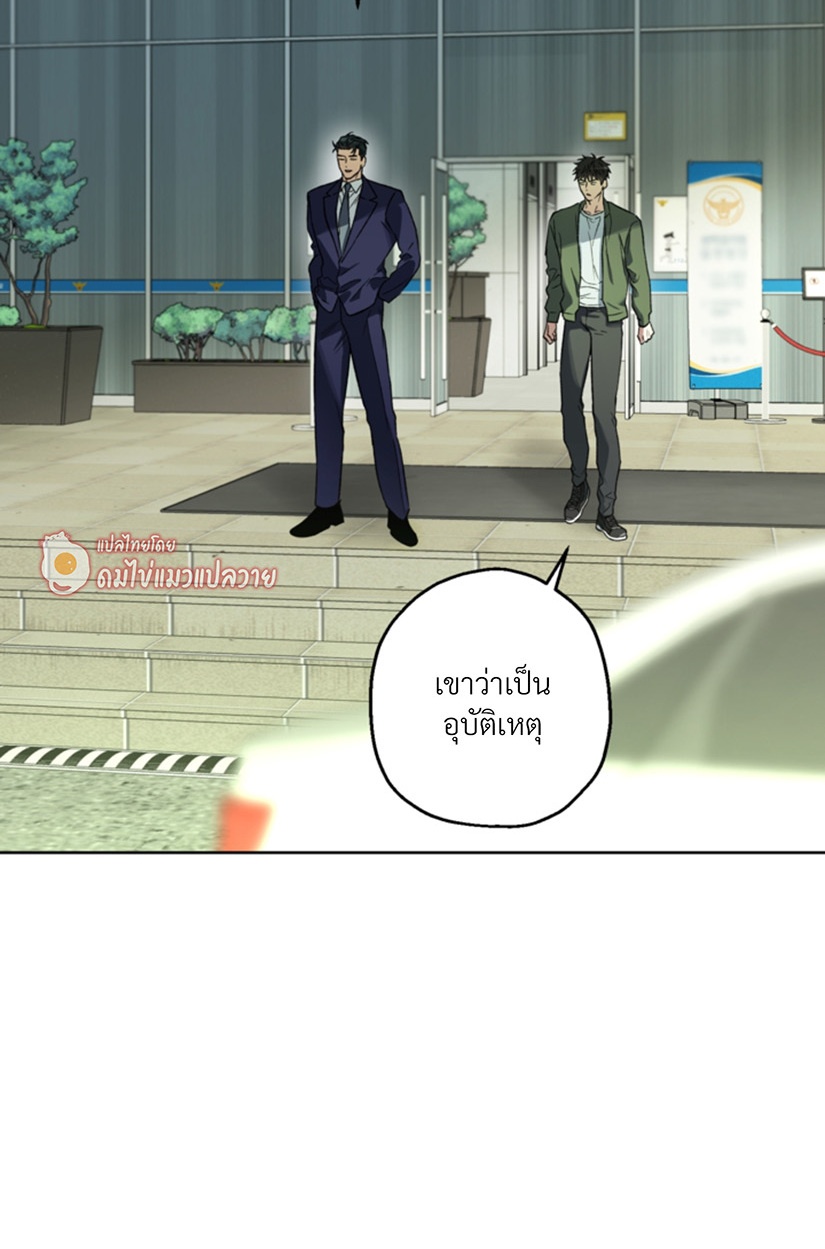 หน้า 89
